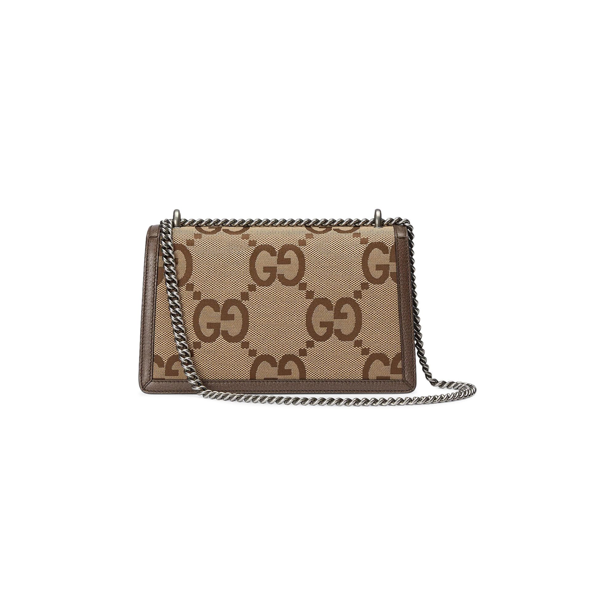 【GUCCI】DIONYSUS SMALL SHOULDER BAG◆400249UKMBN Gucci 400249 Dionysus Supreme Chain Small Shoulder Bag | eBay
