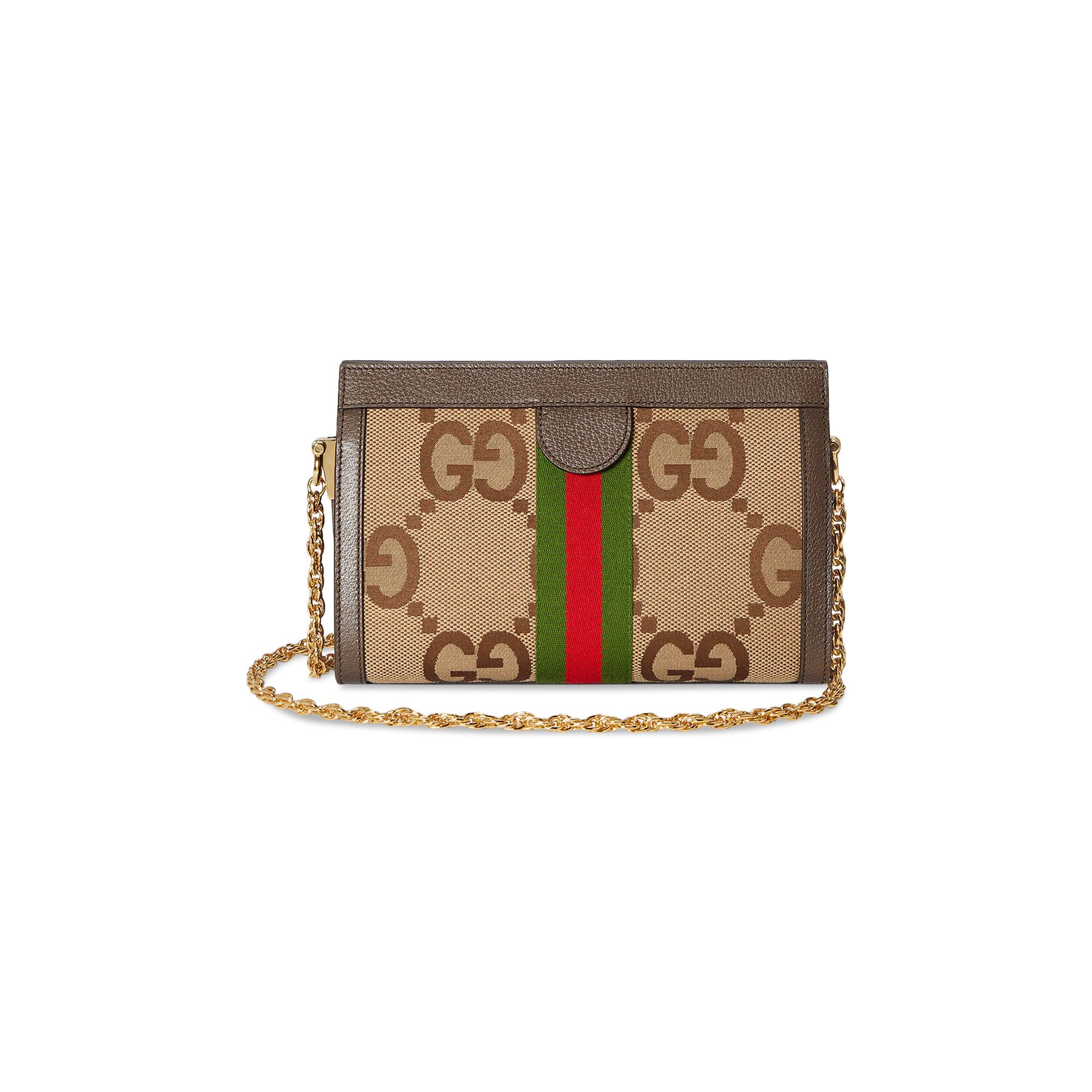 Buy Gucci Ophidia Jumbo GG Small Shoulder Bag Camel Ebony 503877 UKMIG 2570 GOAT NL