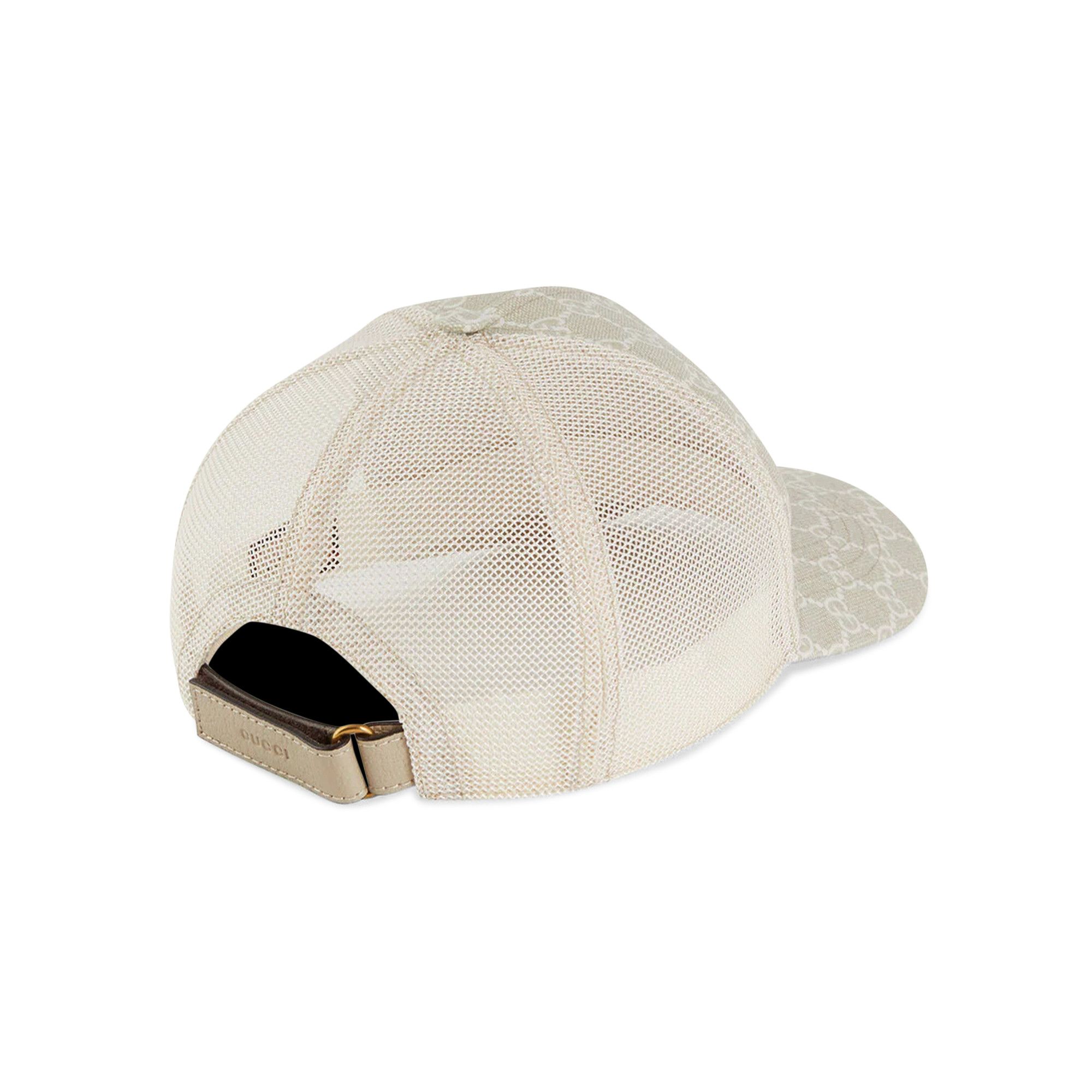 Buy Gucci GG Supreme Baseball Hat 'Beige/Ivory' - 696854 4HANX