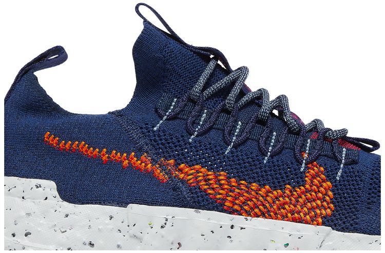 Space Hippie 01 Midnight Navy Magma Orange