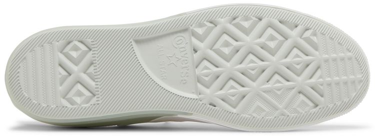 Converse Chuck Taylor All Star CX FlyEase Egret Light Silver