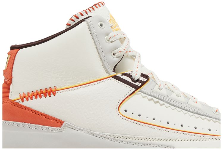 Maison Chateau Rouge x Air Jordan 2 United Youth International