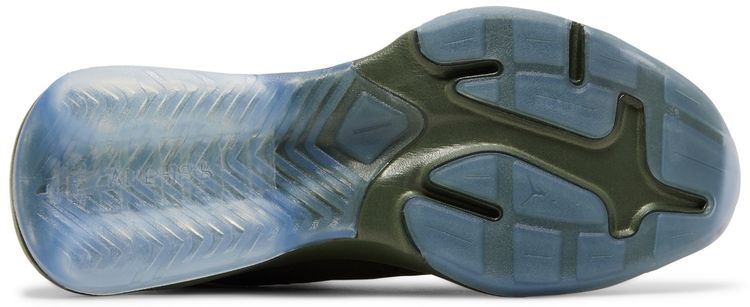 Naruto x Air Jordan Jordan Air 200E Jonin