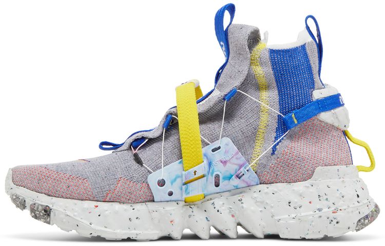 Nike Space Hippie 03 Racer Blue