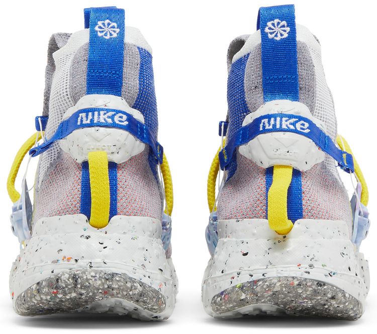 Nike Space Hippie 03 Racer Blue