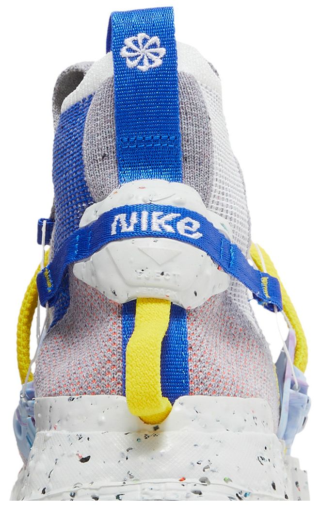 Nike Space Hippie 03 Racer Blue