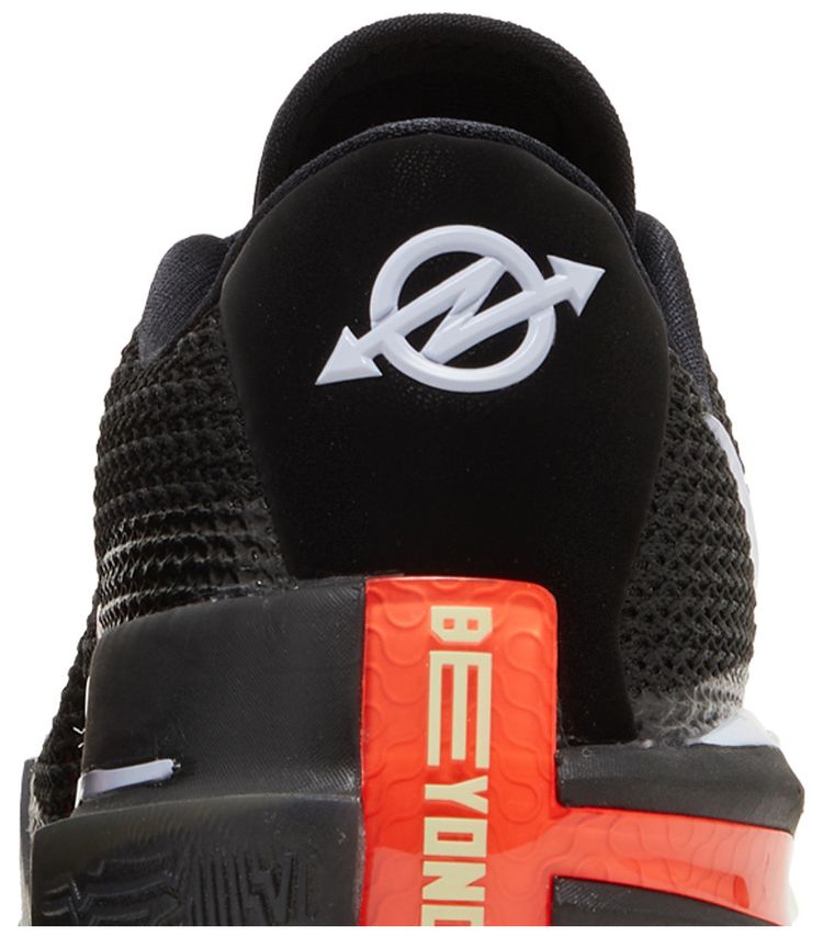 Nike Air Zoom GT Cut EP Black Hyper Crimson