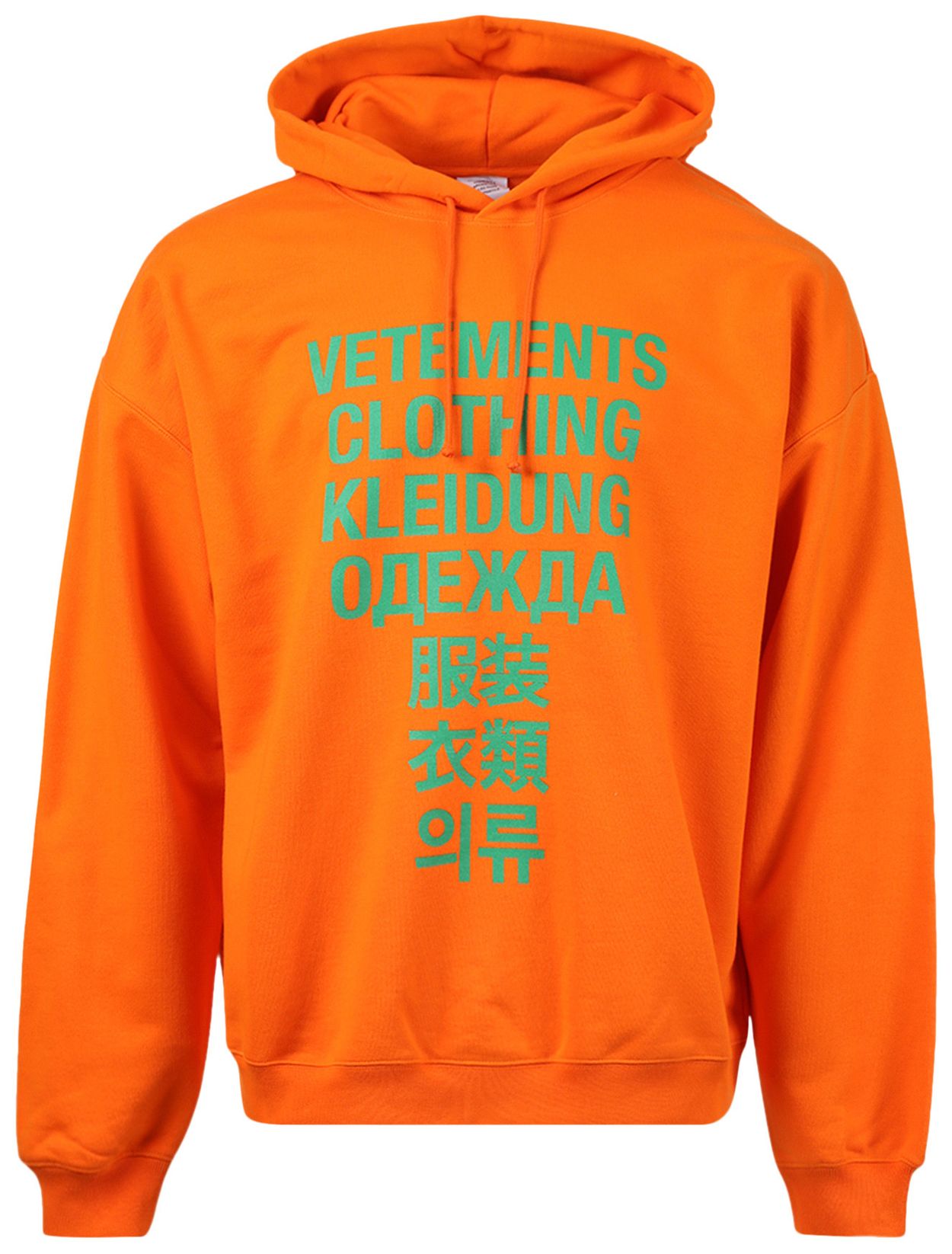 Hoodie neon orange Clearance