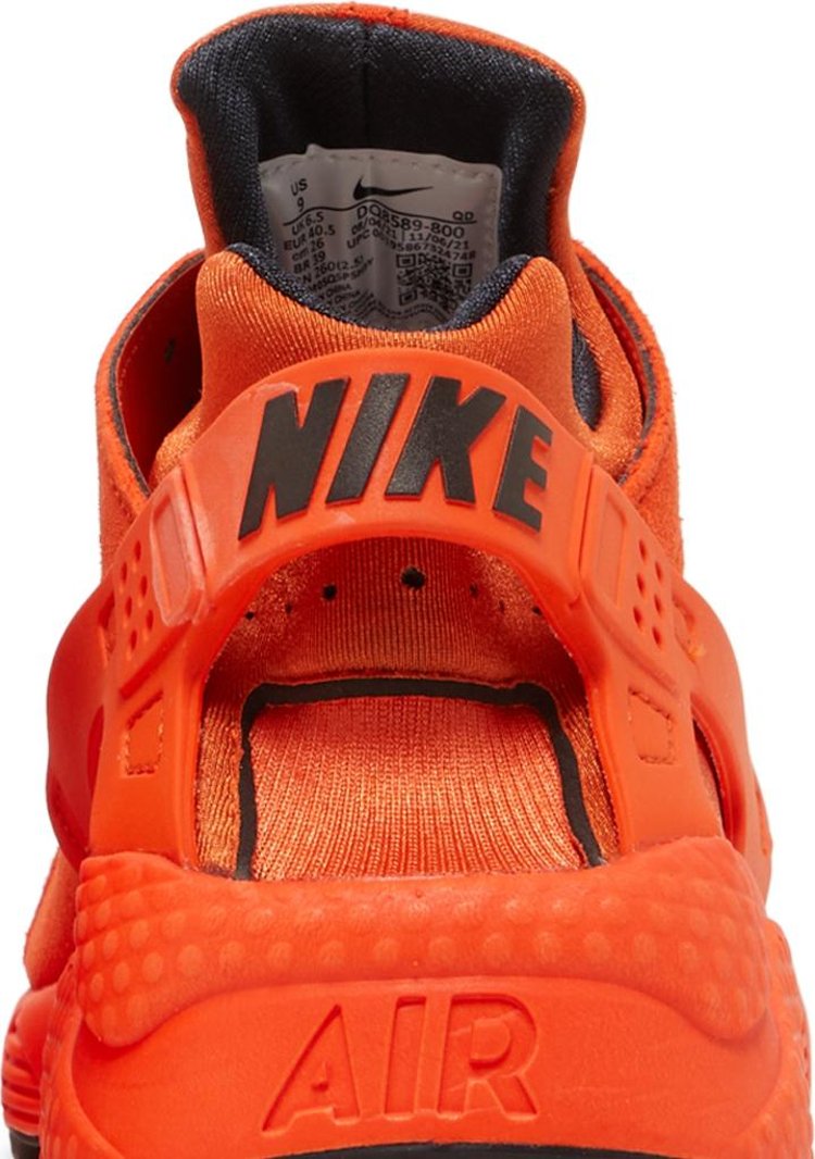 Wmns Air Huarache Rush Orange