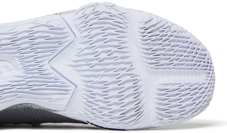 Nike LeBron 17 Low EP Particle Grey