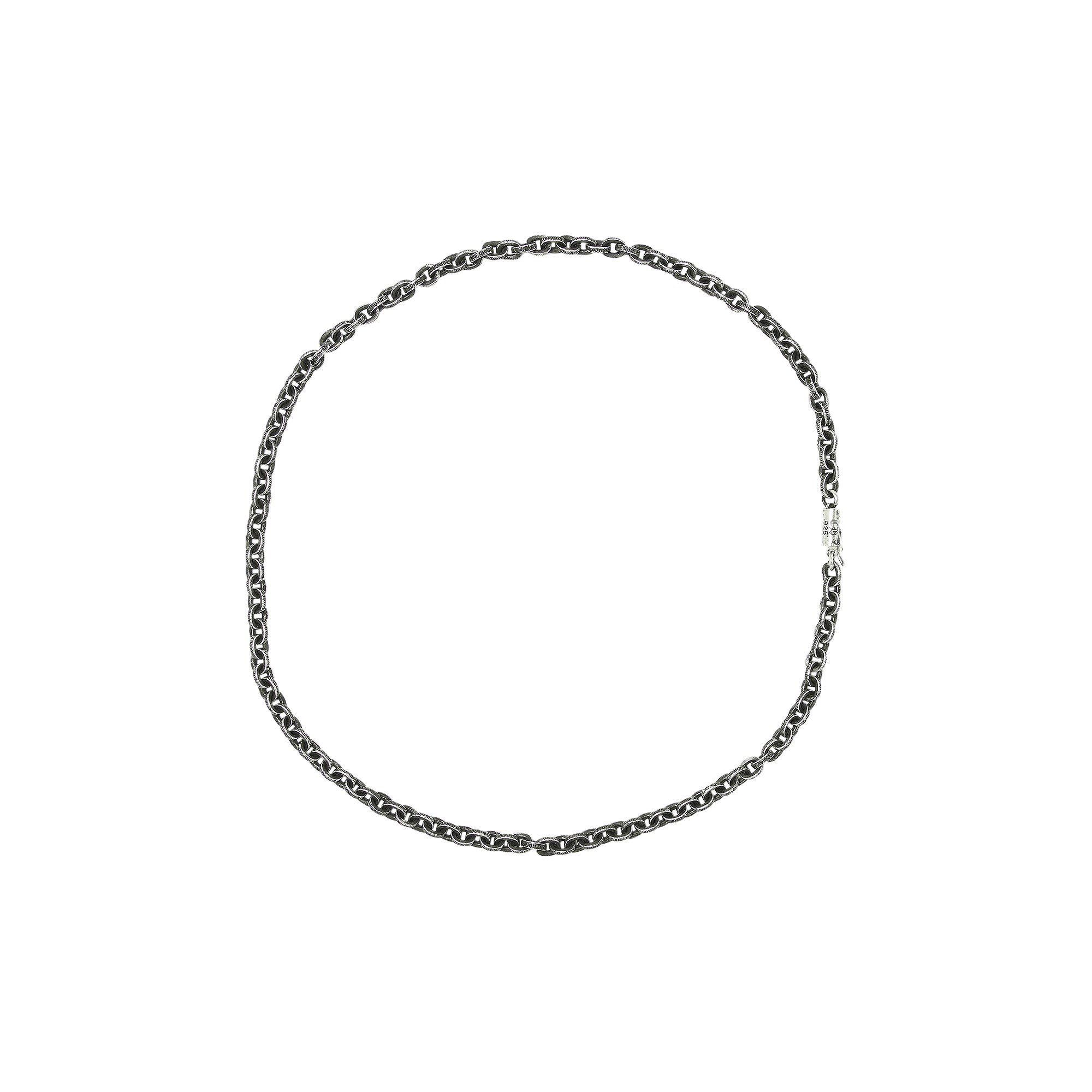 Buy Chrome Hearts Paper Chain Necklace 'Silver' - 1383