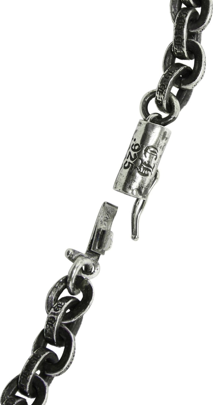 Chrome Hearts Paper Chain Necklace Silver