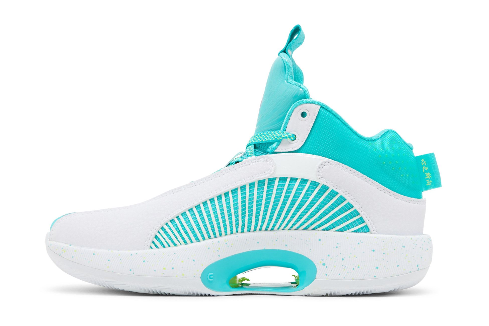 air jordan 35 guo ailun