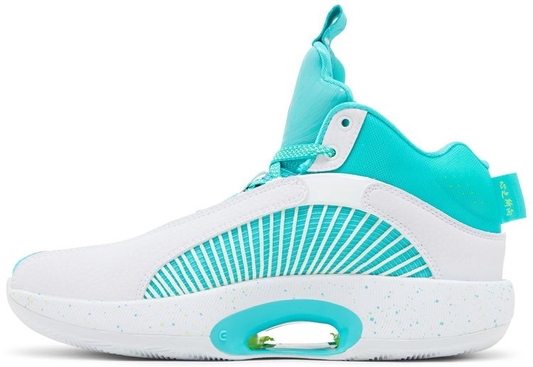 Guo Ailun x Air Jordan 35 GS Jade