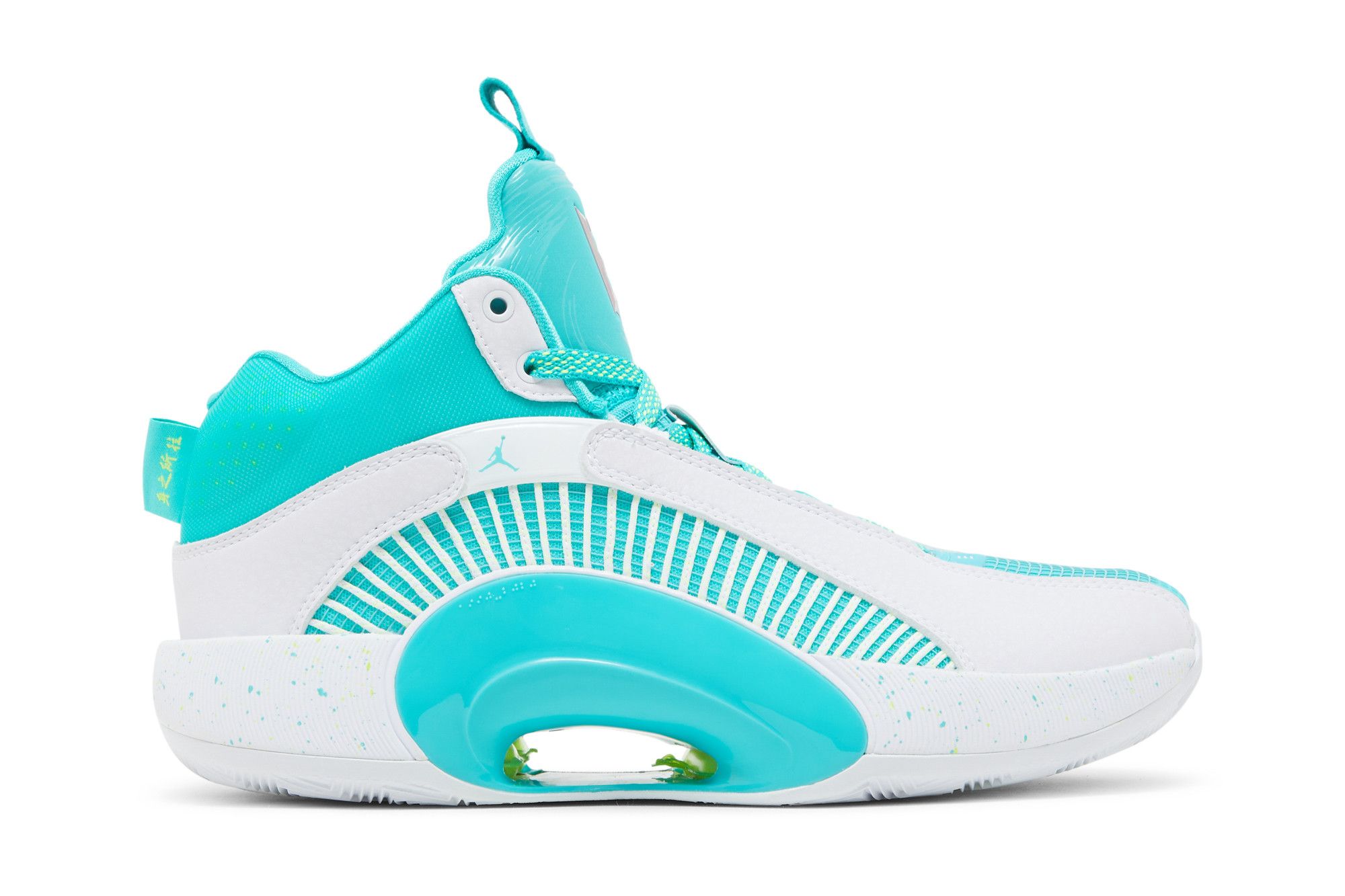 Guo ailun outlet air jordan