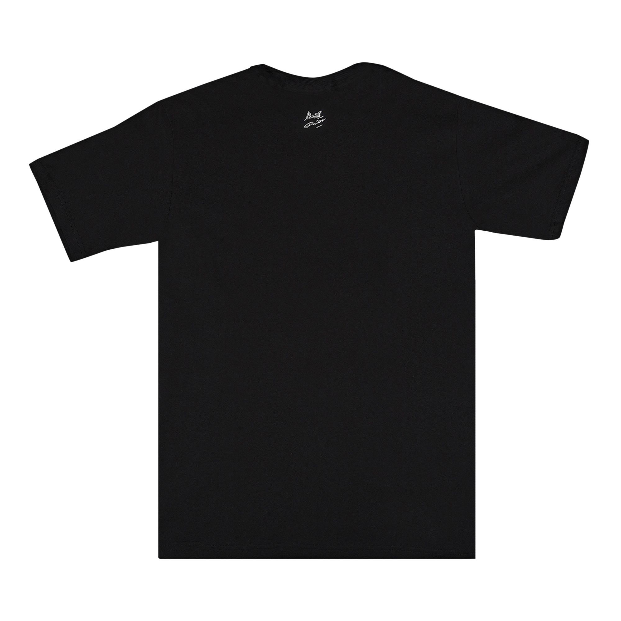 Buy Supreme Daid_ Moriyama Dog Tee 'Black' - SS22T70 BLACK
