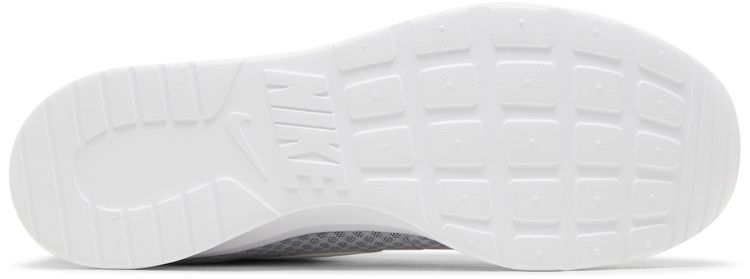 Nike Tanjun Wolf Grey