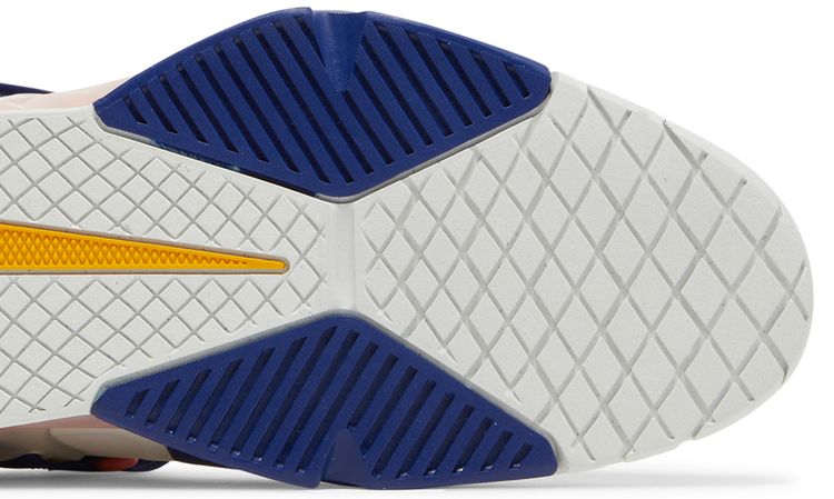 Nike Savaleos Sail Deep Royal Blue