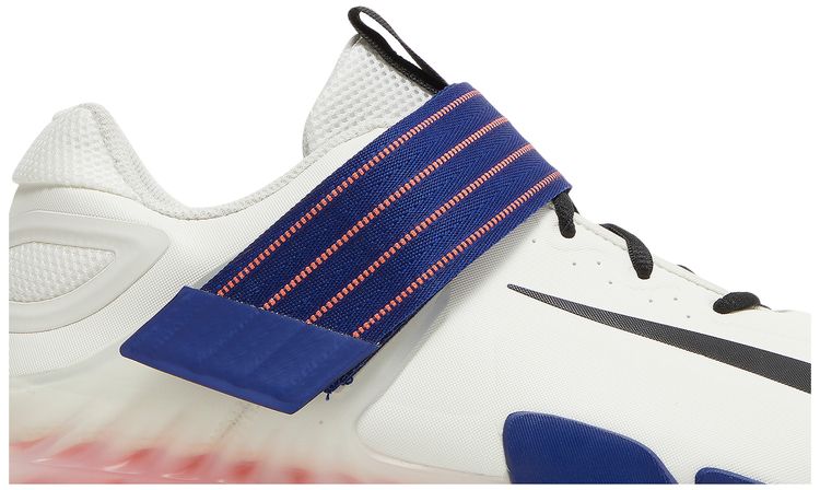 Nike Savaleos Sail Deep Royal Blue