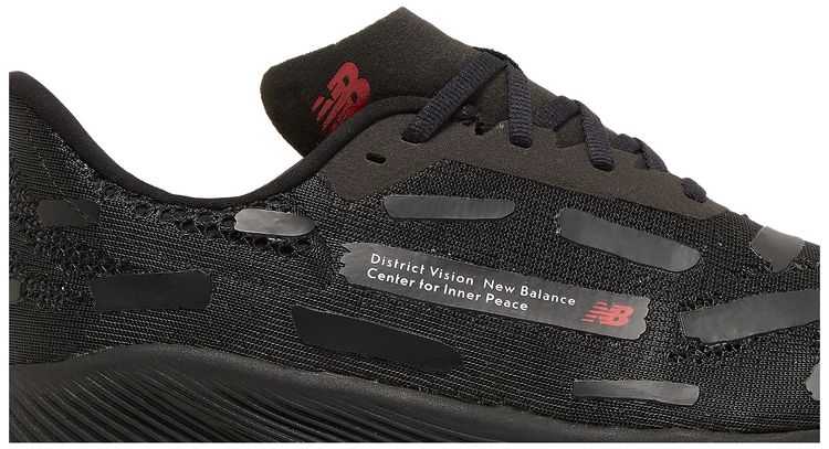 New Balance District Vision x FuelCell RC Elite v2 Black