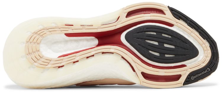 Adidas UltraBoost 21 NCAA Pack   Indiana