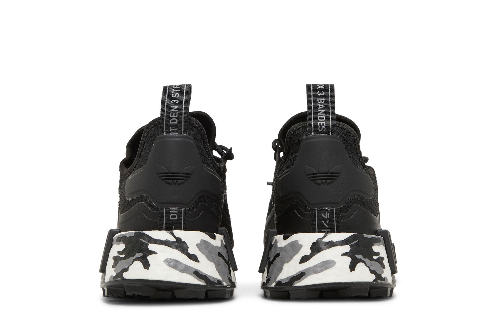 Adidas nmd r1 duck camo core black store