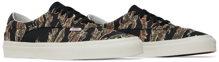 Acer Mesh NI SP Tiger Camo