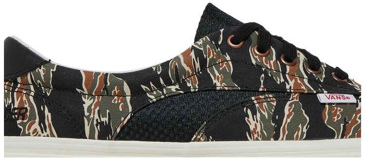 Acer Mesh NI SP Tiger Camo