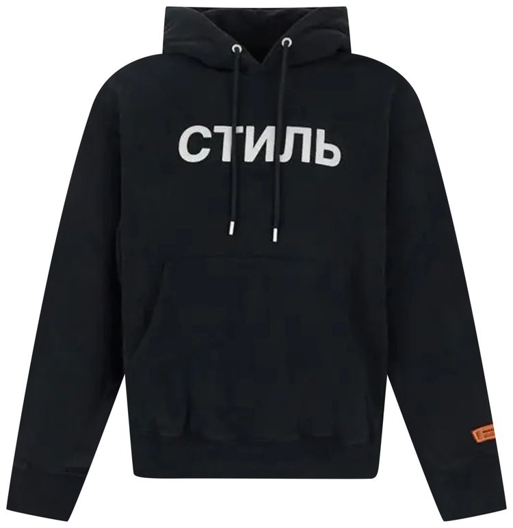 Heron Preston CTNMB Hoodie BlackWhite