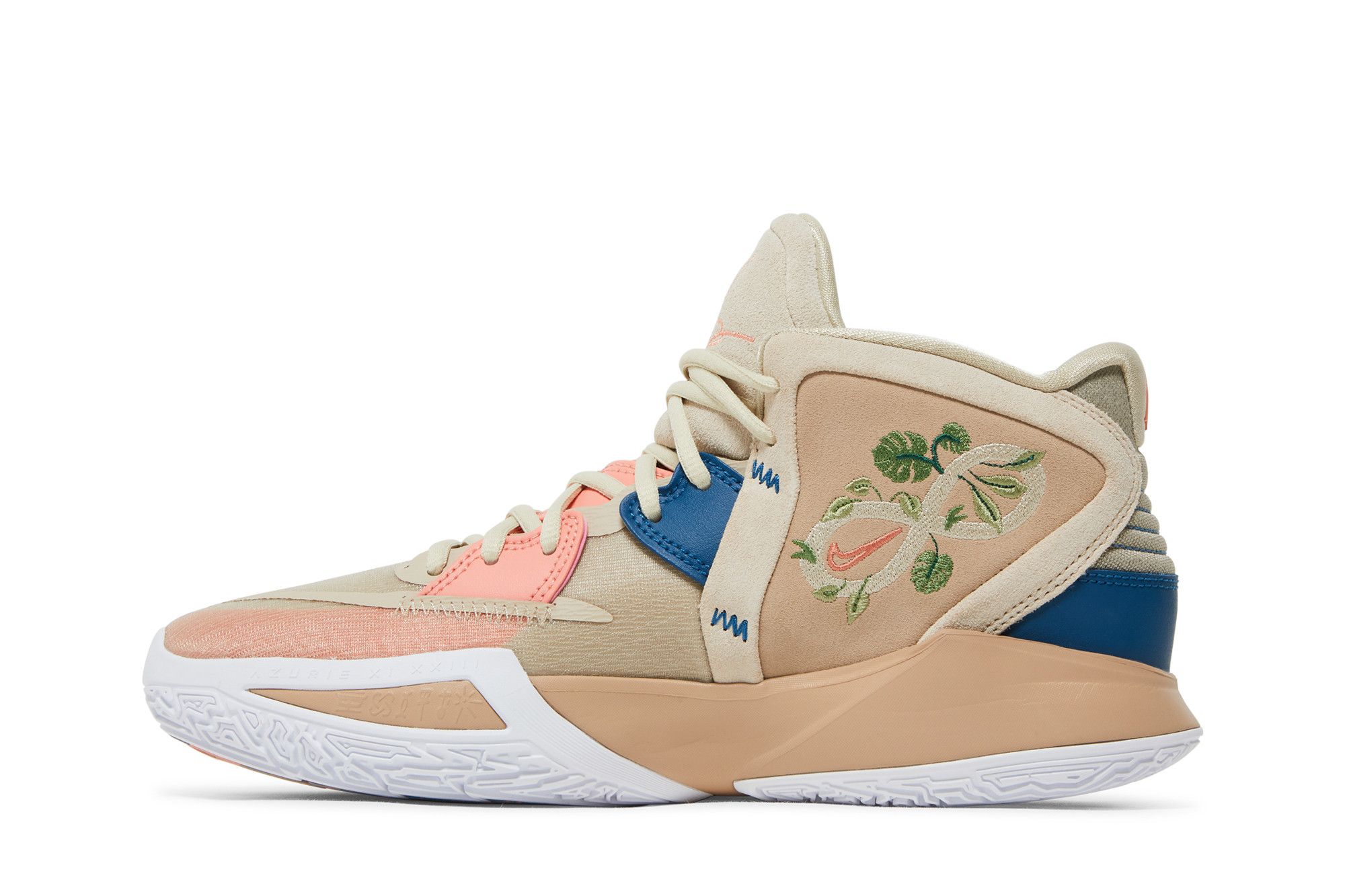 Nike kyrie 5 floral store