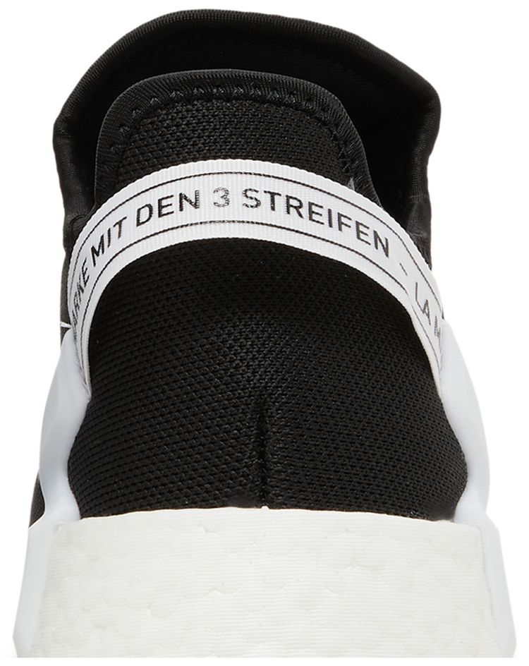 Adidas NMD R1 V2 Core Black White