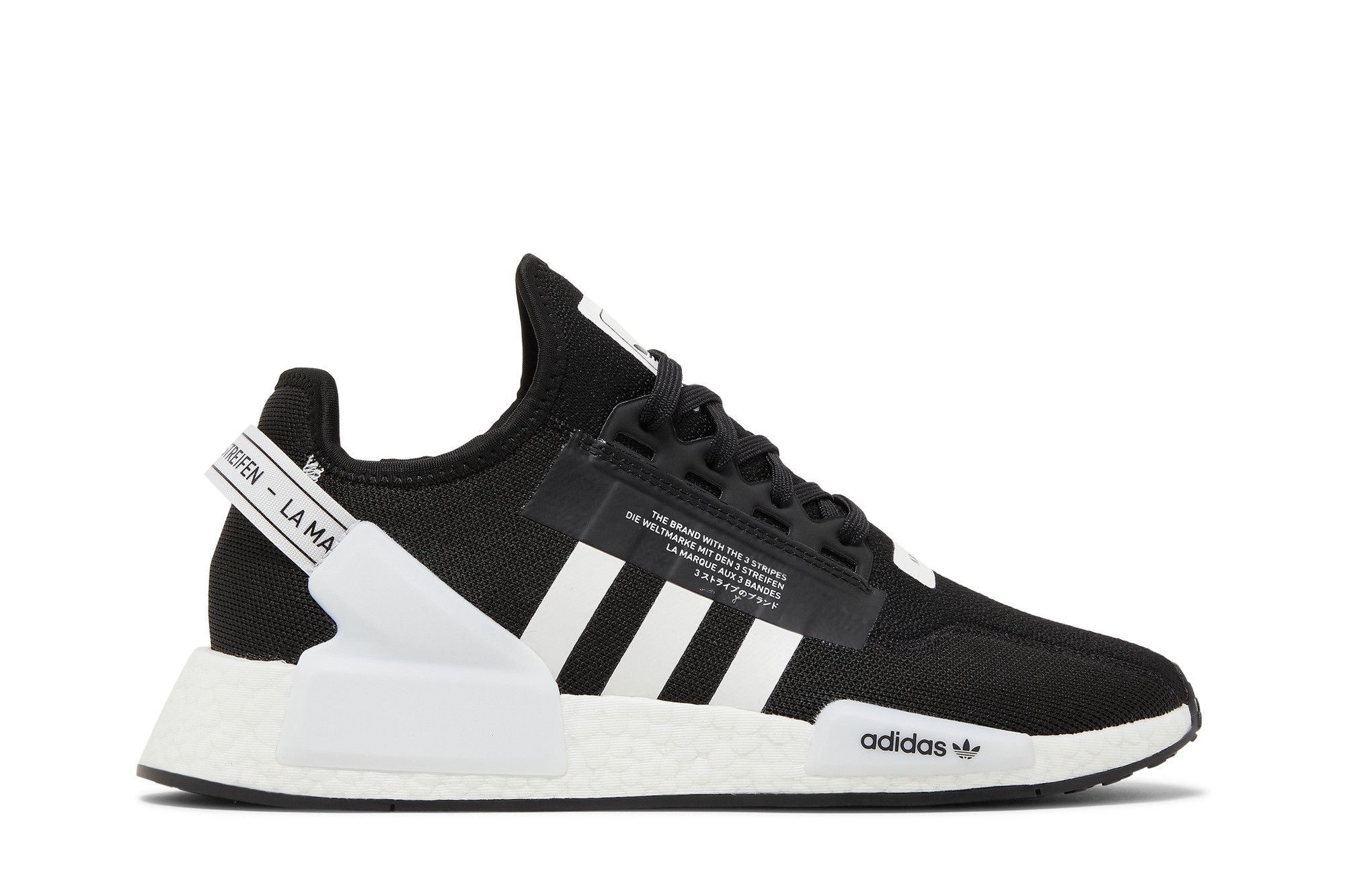 Nmd r1 outlet white core black