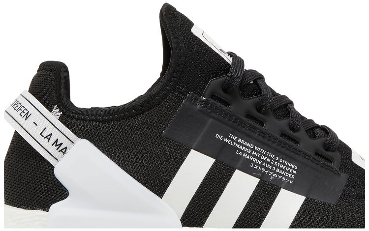 Adidas NMD R1 V2 Core Black White