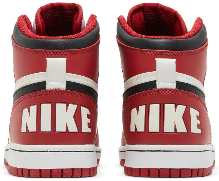 Big Nike High Bulls