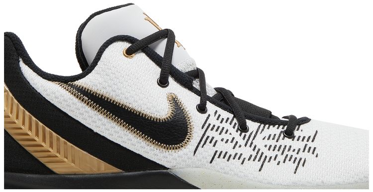 Nike Kyrie Flytrap 2 EP Metallic Gold
