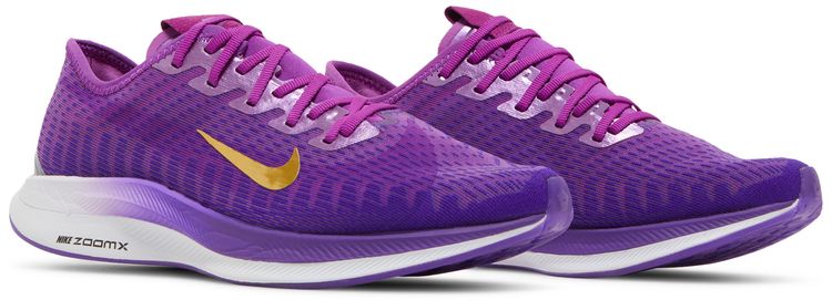 Nike Wmns Zoom Pegasus Turbo 2 SE Vivid Purple