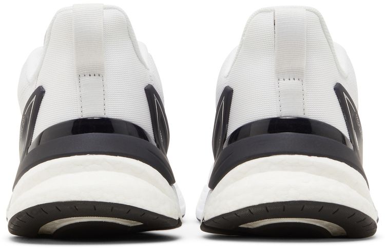 Adidas Response Super Cloud White