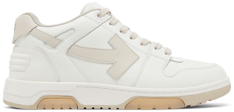 Off White Out of Office White Beige