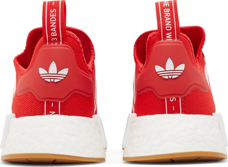 NMD R1 Vivid Red Gum