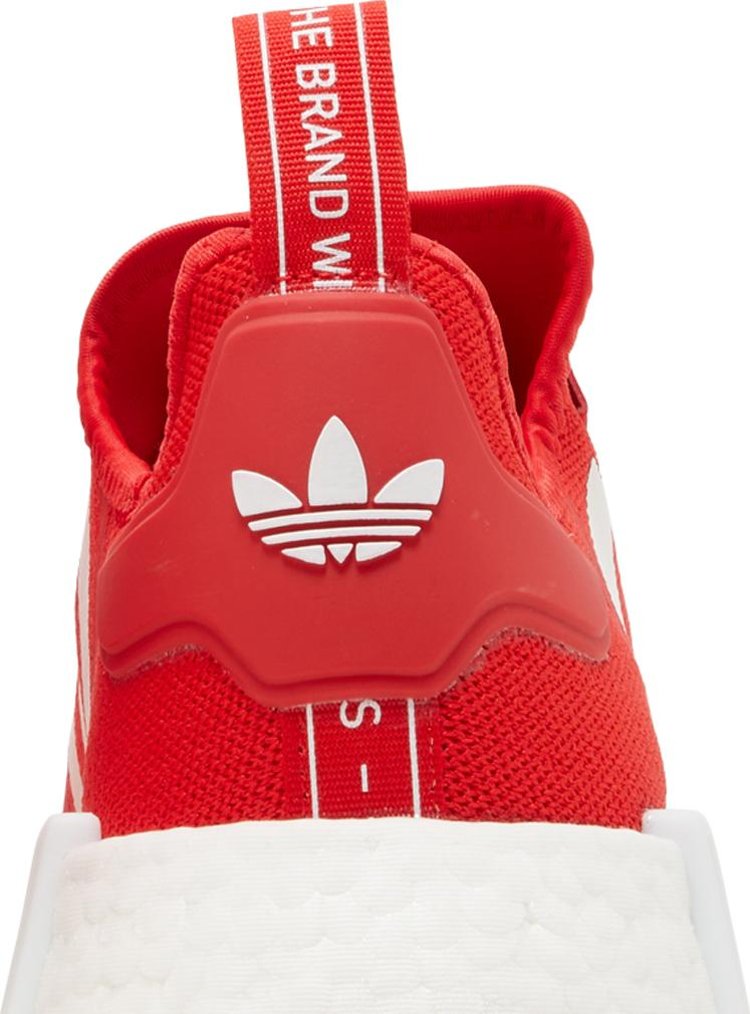 NMD R1 Vivid Red Gum