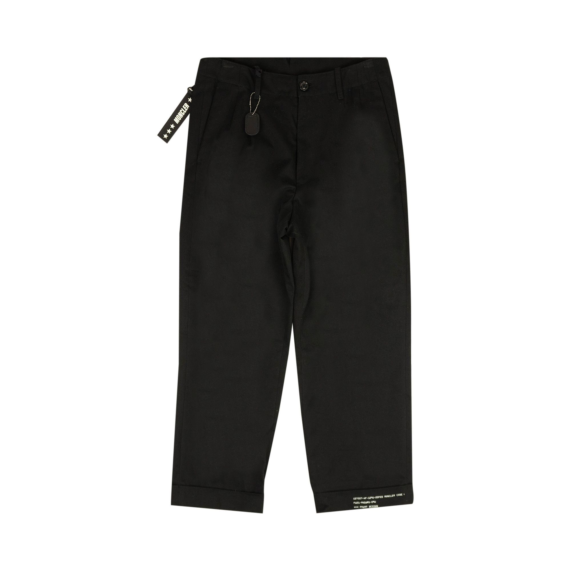 Moncler cheap fragment pants