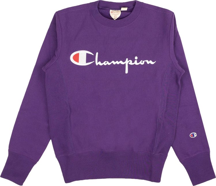 Champion Terry Script Logo Crewneck Sweatshirt 'Purple'