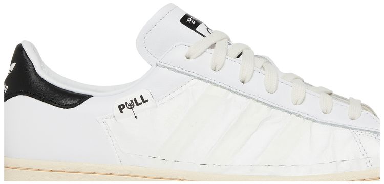 Taegeukdang x adidas Superstar Cookies Among Cookies