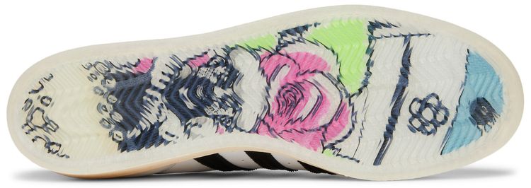 Taegeukdang x adidas Superstar Cookies Among Cookies