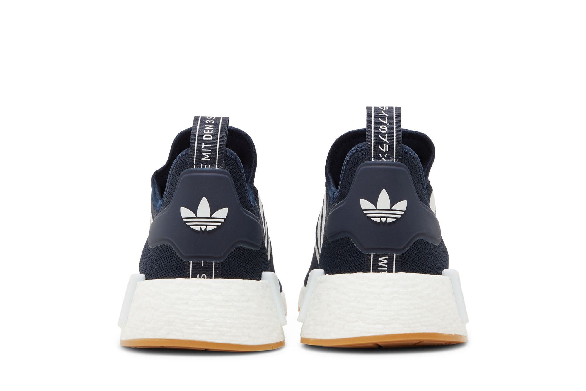 Buy NMD R1 Legend Ink GY6057 GOAT UK