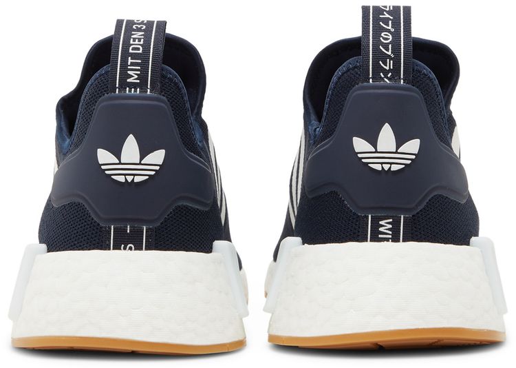 Adidas NMD R1 Legend Ink