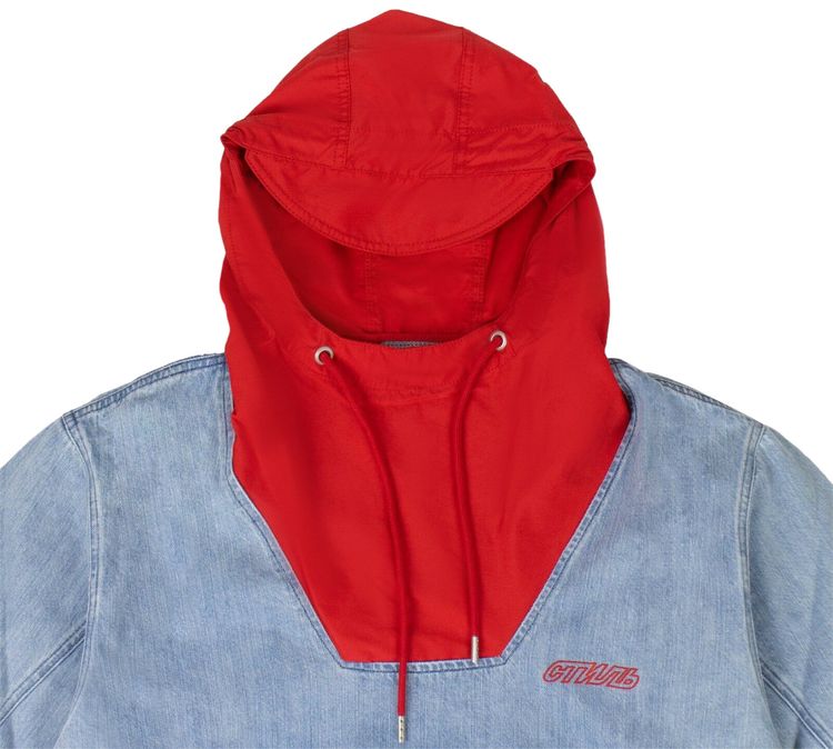 Heron Preston Logo Hooded Jacket Light Blue