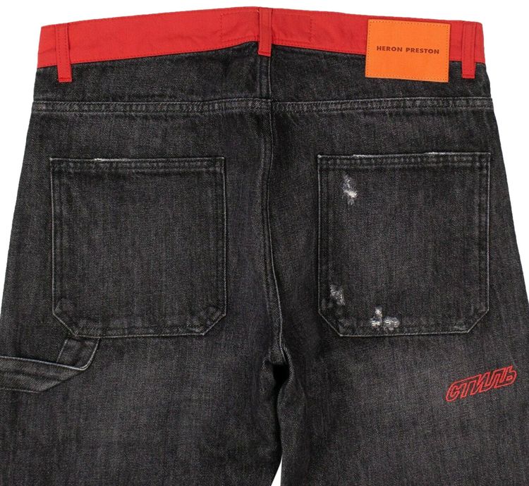 Heron Preston Nylon Waistband Jeans Pants Black Denim