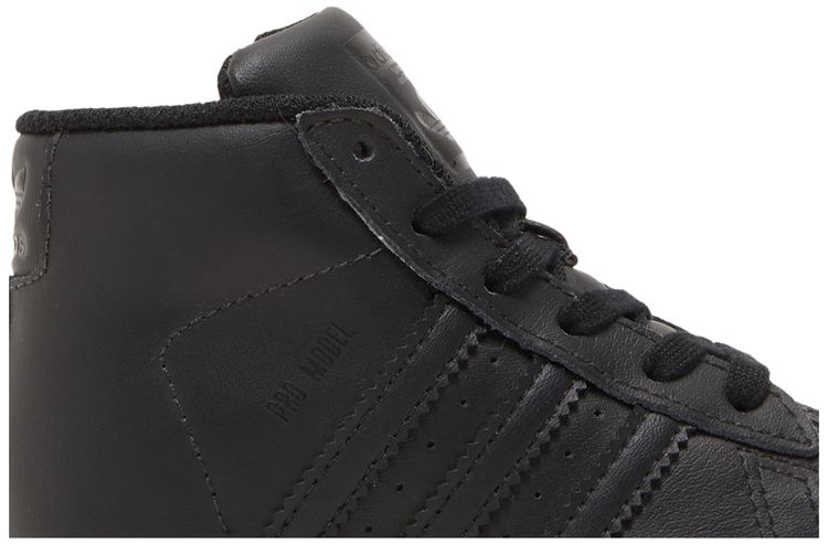Adidas Pro Model I Triple Black