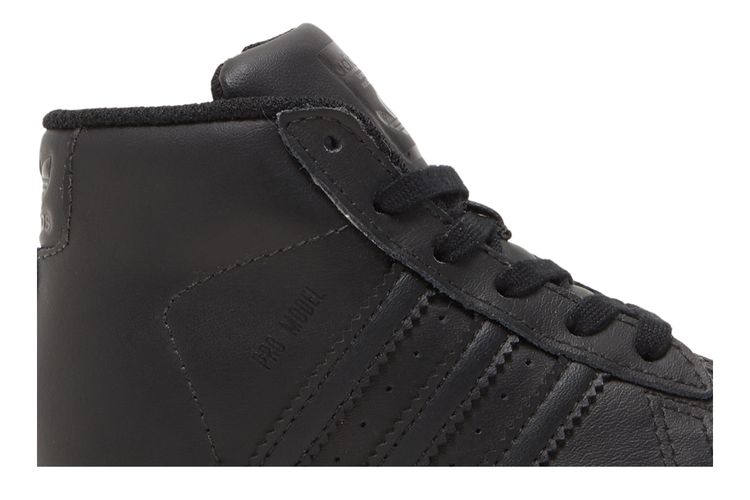 adidas gazelle silver green womens Adidas Pro Model ADV main image 0